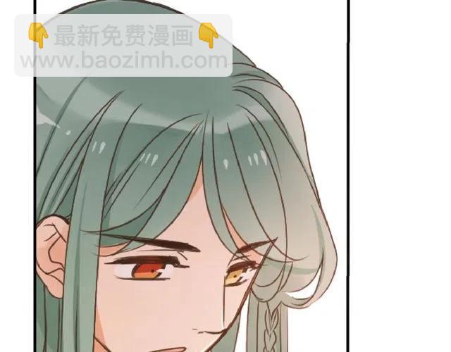 第74话 身份被发现？！121