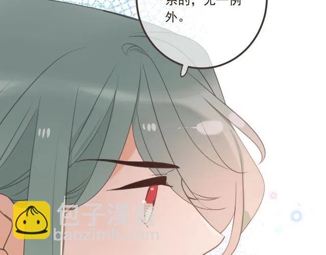 第74话 身份被发现？！129