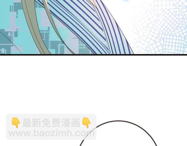 第74话 身份被发现？！131