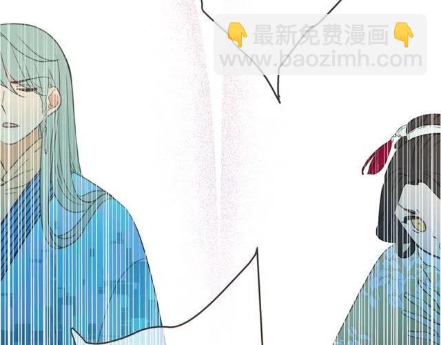 第74话 身份被发现？！139