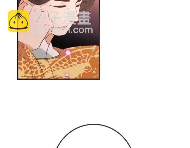 第74话 身份被发现？！143