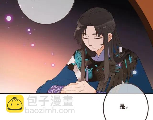 第74话 身份被发现？！146