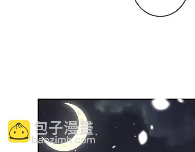 第74话 身份被发现？！147