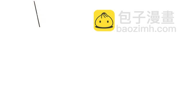 第74话 身份被发现？！152