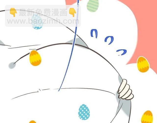 第74话 身份被发现？！154