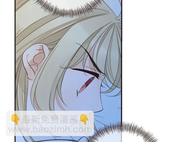 第74话 身份被发现？！156