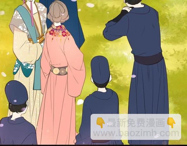 第74话 身份被发现？！16