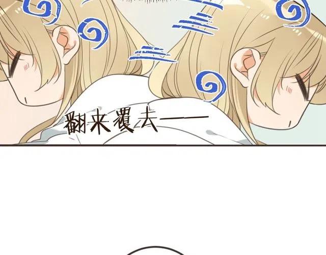 第74话 身份被发现？！164