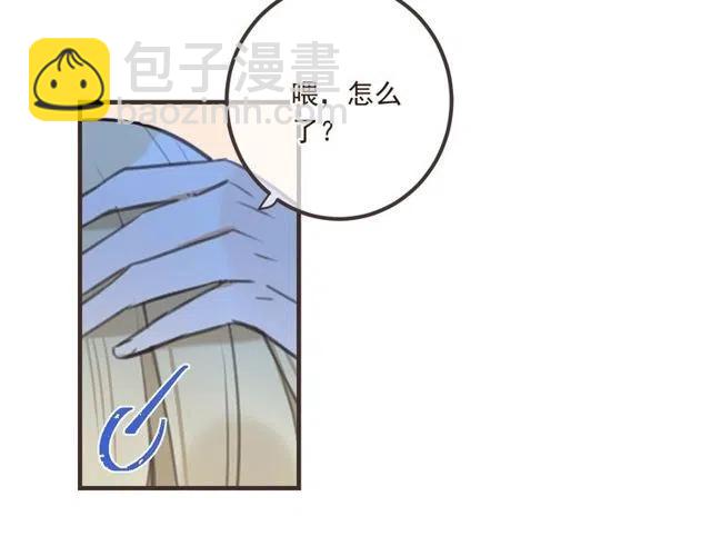 第74话 身份被发现？！165