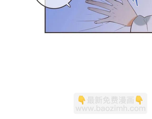 第74话 身份被发现？！169