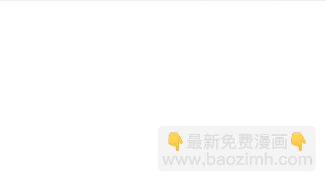 第74话 身份被发现？！17