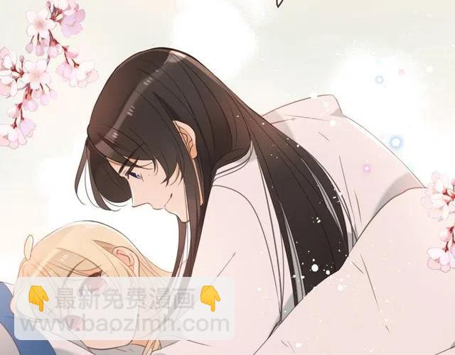 第74话 身份被发现？！171