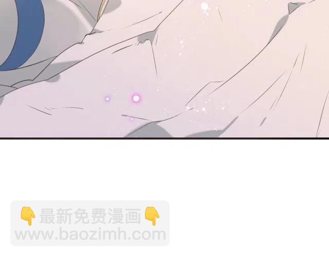 第74话 身份被发现？！172