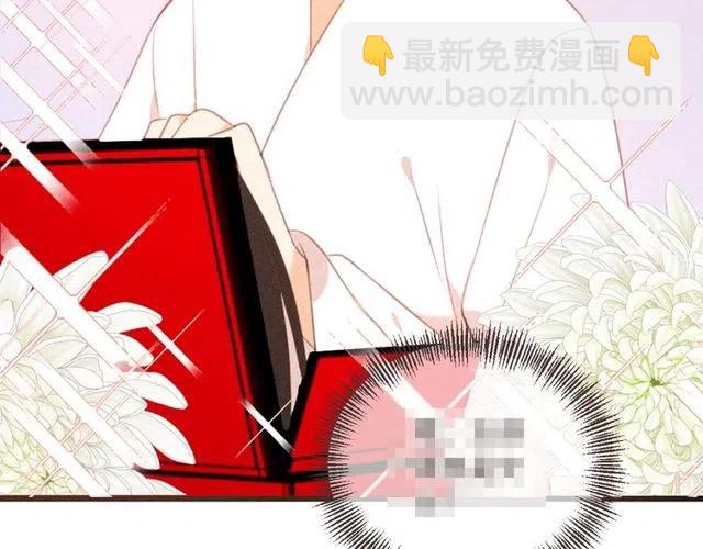 第74话 身份被发现？！177