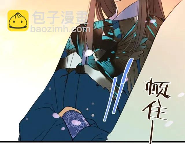 第74话 身份被发现？！20