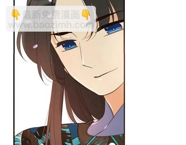 第74话 身份被发现？！22