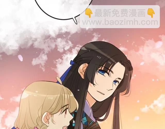 第74话 身份被发现？！27