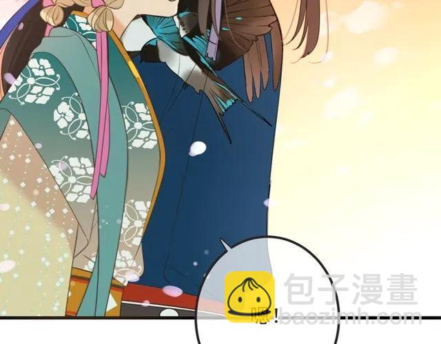 第74话 身份被发现？！28