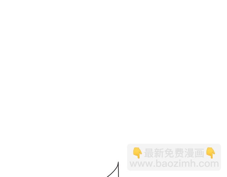 第74话 身份被发现？！3