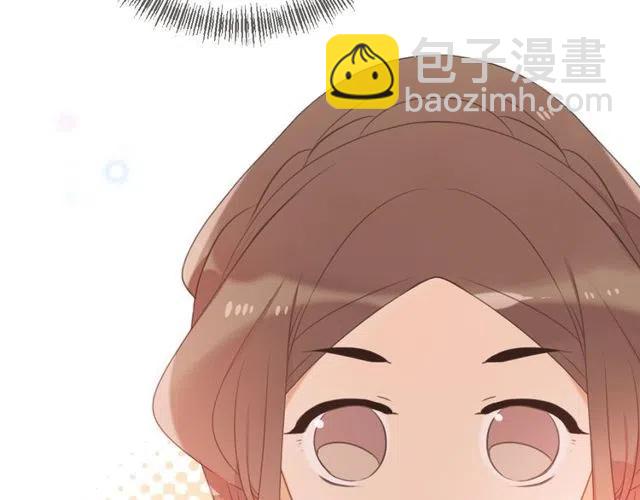 第74话 身份被发现？！37