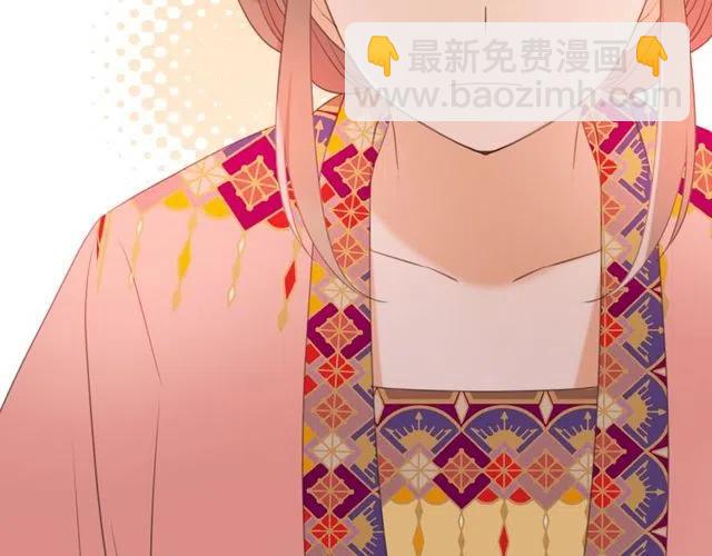 第74话 身份被发现？！38