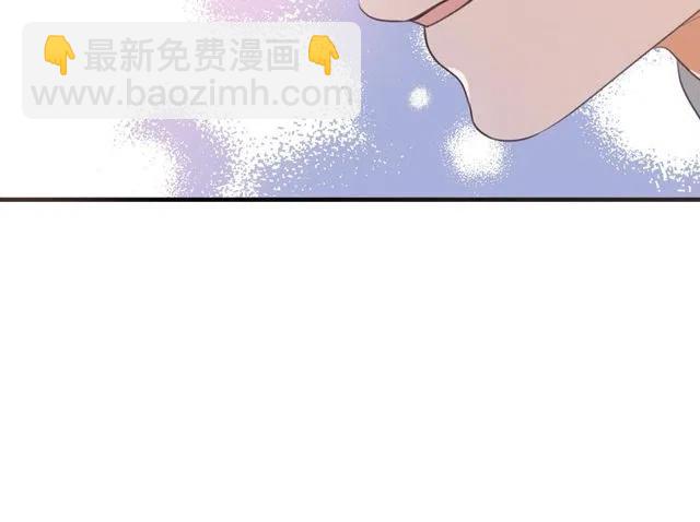 第74话 身份被发现？！48