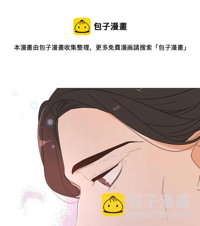 第74话 身份被发现？！51