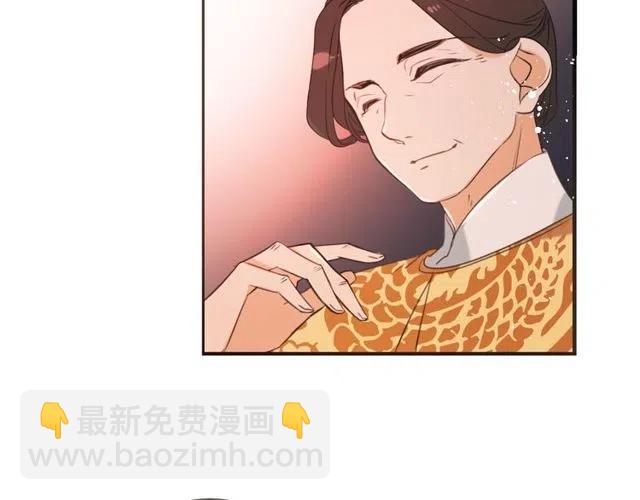 第74话 身份被发现？！57