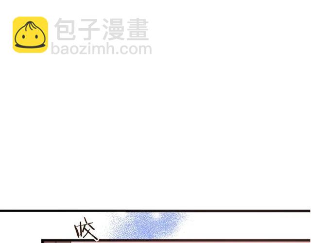 第74话 身份被发现？！61