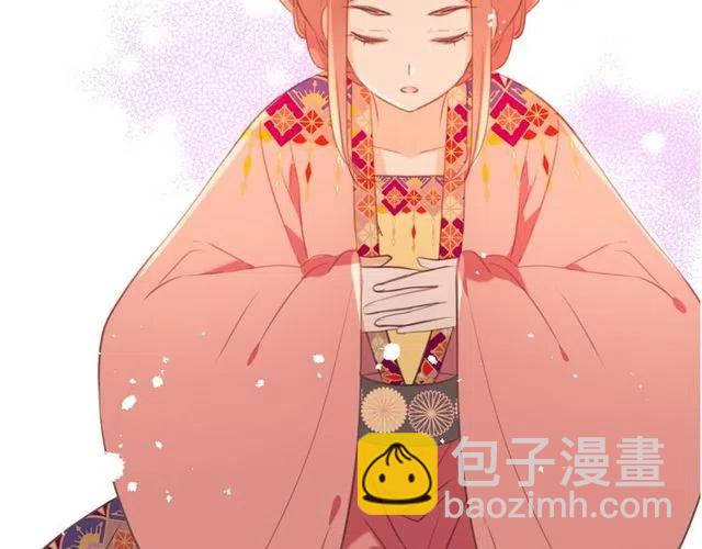 第74话 身份被发现？！64