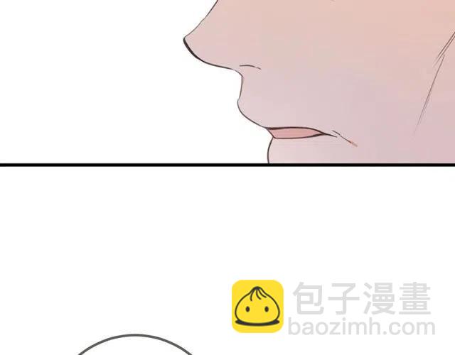 第74话 身份被发现？！68