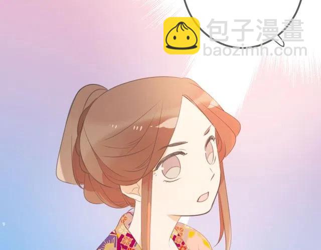 第74话 身份被发现？！70