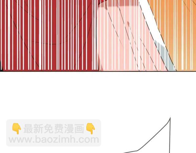 第74话 身份被发现？！86