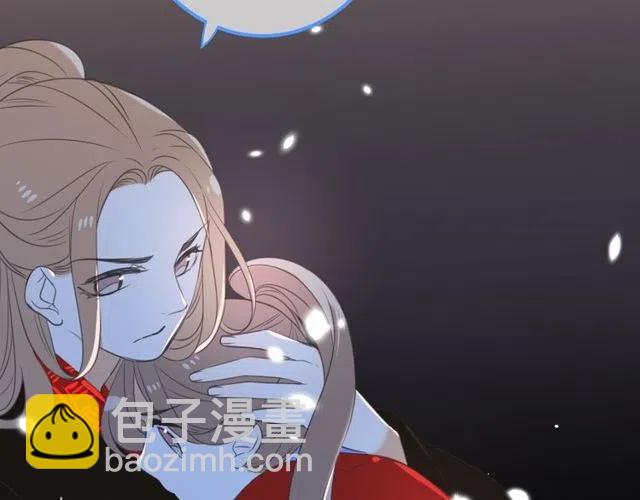 第74话 身份被发现？！96