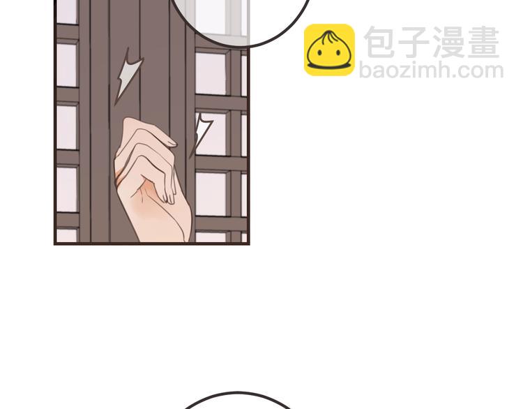 第78话 一起回去吧10
