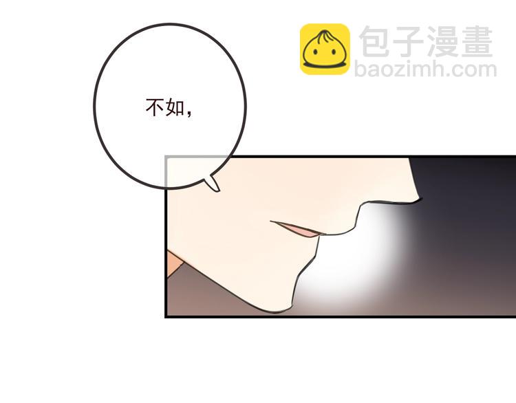 第78话 一起回去吧100