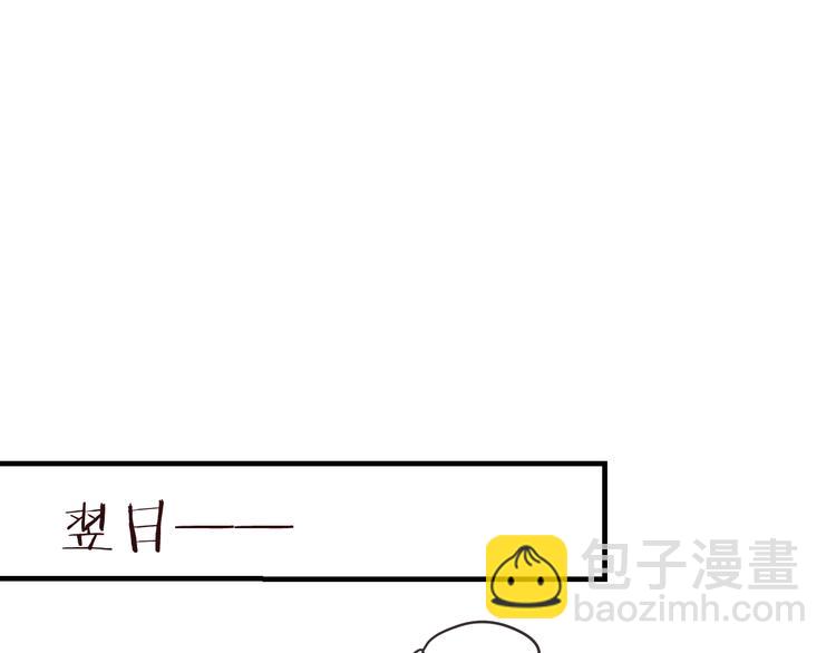 第78话 一起回去吧111