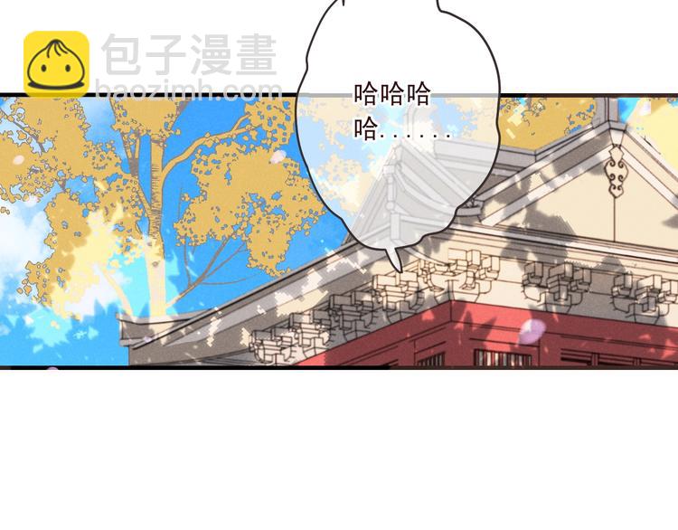第78话 一起回去吧112
