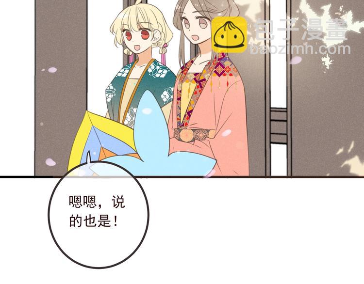 第78话 一起回去吧114