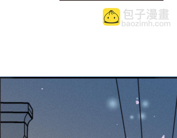第78话 一起回去吧118