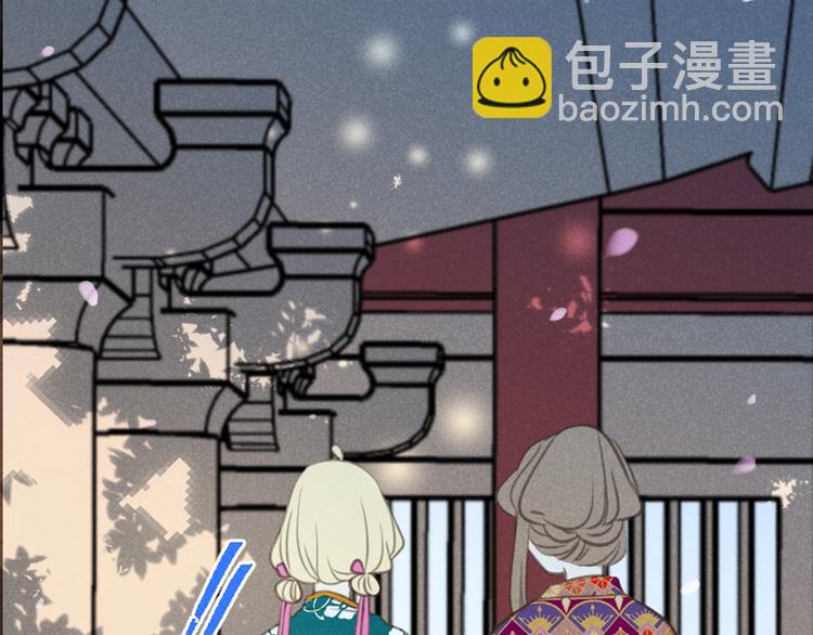 第78话 一起回去吧119