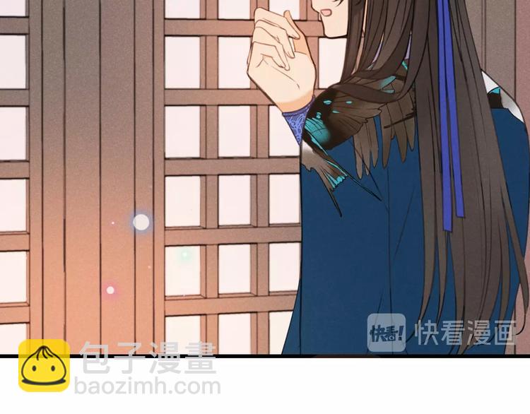 第78话 一起回去吧12