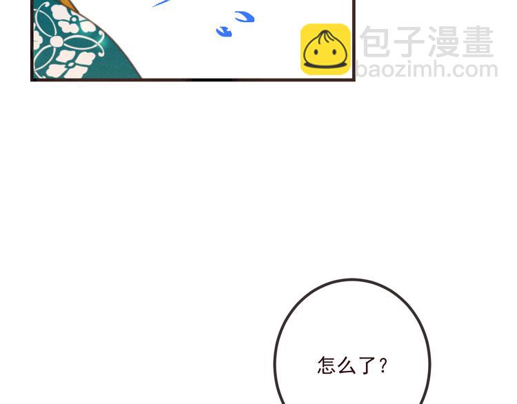 第78话 一起回去吧122