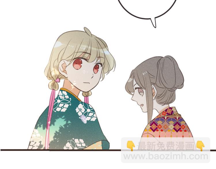 第78话 一起回去吧123
