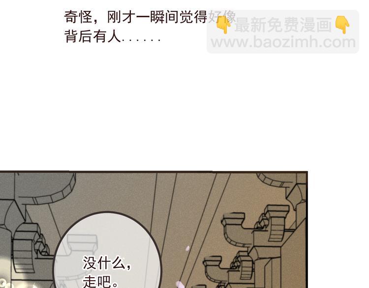 第78话 一起回去吧124