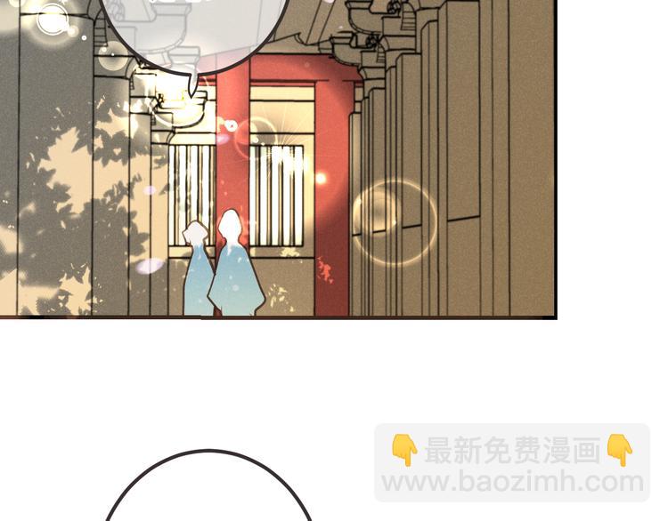 第78话 一起回去吧125