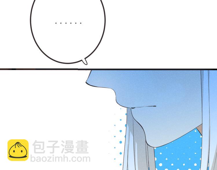 第78话 一起回去吧126