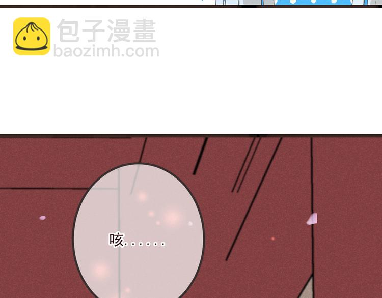 第78话 一起回去吧127