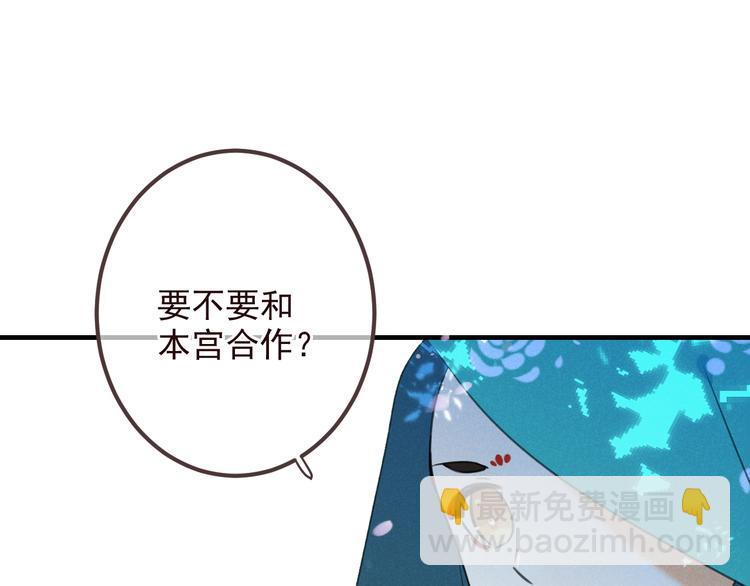 第78话 一起回去吧146