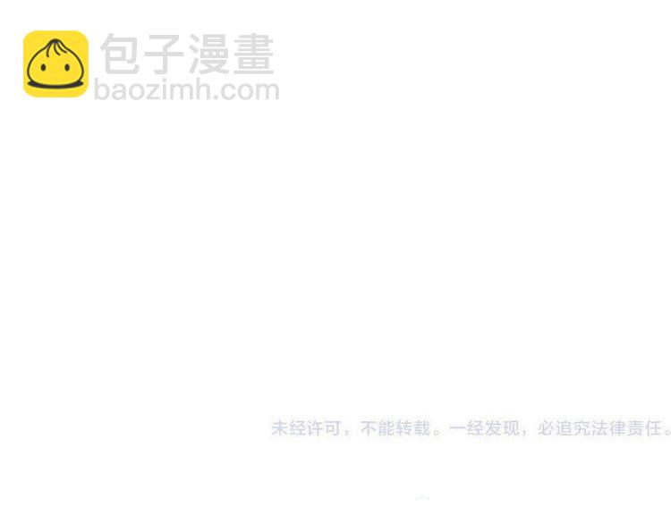 第78话 一起回去吧149